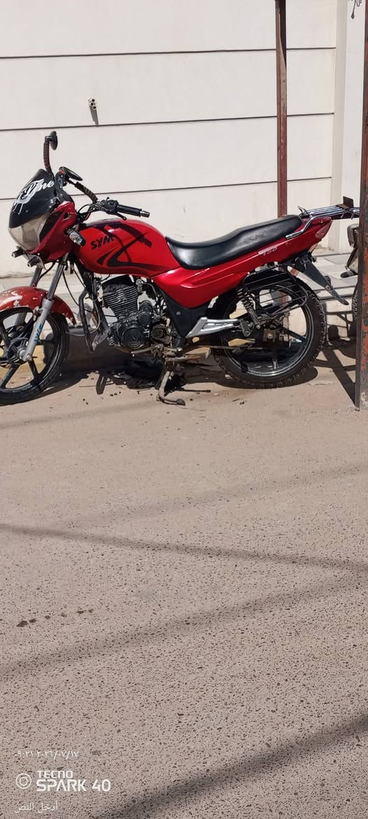 السلام عليكم سايم لابيع اوراق كمرك كامل بس تحويل السعر 800وبي مجال قليل رقم الهاتف‏‪***********‬‏ موكلف بلنشر

