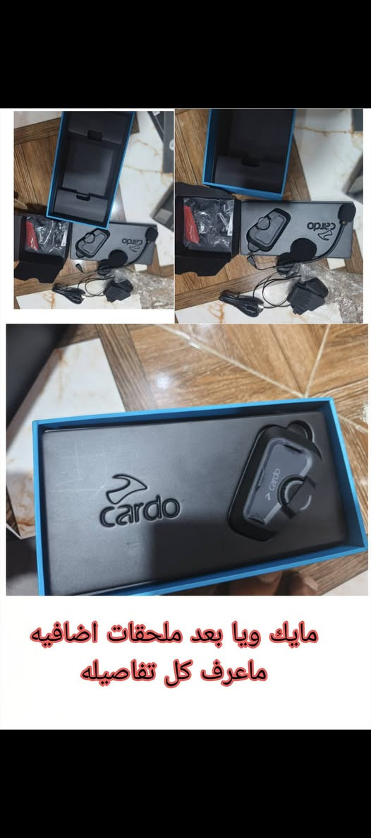 غراض امزون للبيع اسعار مناسبه للكل


**إذا كنت صاحب هذا الإعلان وتريد حذفه لأي سبب، رجاءا أرسل رسالة إلى الدعم الفني**