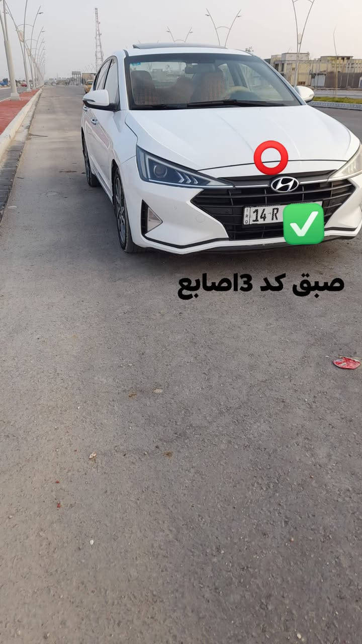 سلام عليكم الانتر 2019 شكل ل20سوبر فول موصفات بصمه تنته محرك 2000خليجي كفاله ماعدء مكانين بيهن تكحيل  لمشر بل صوره فقط بسمي تحويل ثاني سعر 157 يوم كلشي ذاكر بل صور لا تتصل وتگلي شني بيه غير هاذه ما بيه  عنواني المعقل السكك رقمي ‏‪***********‬‏
