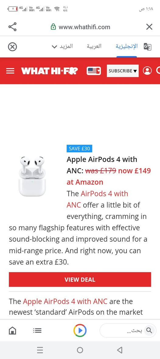 اعلى سعر ابيع....


**إذا كنت صاحب هذا الإعلان وتريد حذفه لأي سبب، رجاءا أرسل رسالة إلى الدعم الفني**