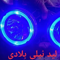 اكسسوارات سيارة • للتواصل