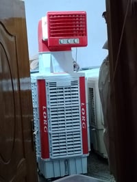 مبرده • جديده