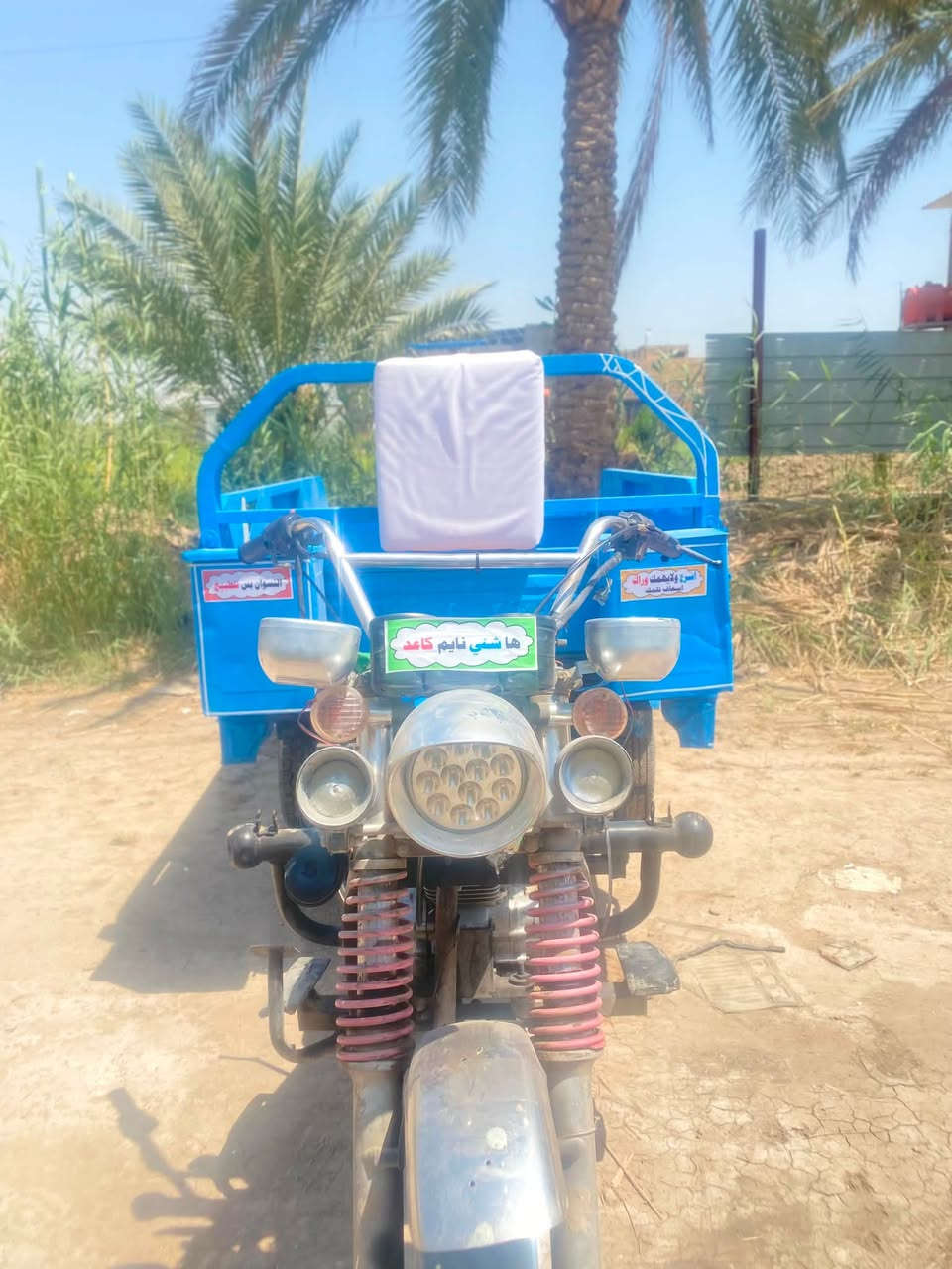 سلام عليكم ستوته البيع موديل ١٨ كهربائيات شغاله سلف هندر مكينه جديده ٢١وراق صولي شاصي مكفول ركبه مكفوله تيرات جديده بدي نضيف السعر ٩٥٠بيه مجال مكاني بابل الحمزه الغربي ***********
