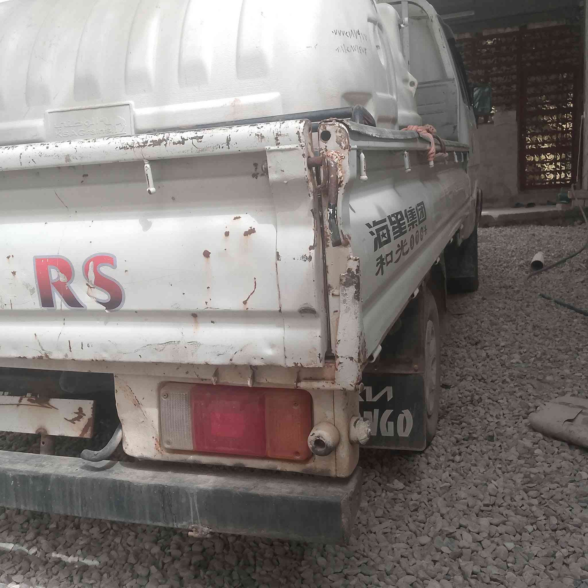 سلام عليكم للبيع بنكو 95بغداد بسمي بكانهة بغداد جسر ديالى الكرغوليه السعر 50 وبيهة  مجال بصيط ***********
