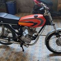 اسلام عليكم دراجه سيجي نامه سعر 350 بيهه مجال بصيط تواصل 07771049323