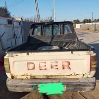 دير • للبيع • ديوانية