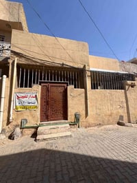 واسط الكوت • ١٢٠م • غرفتين