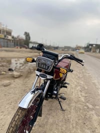 سيفان • ٢٠٢٥ • حك الجيه