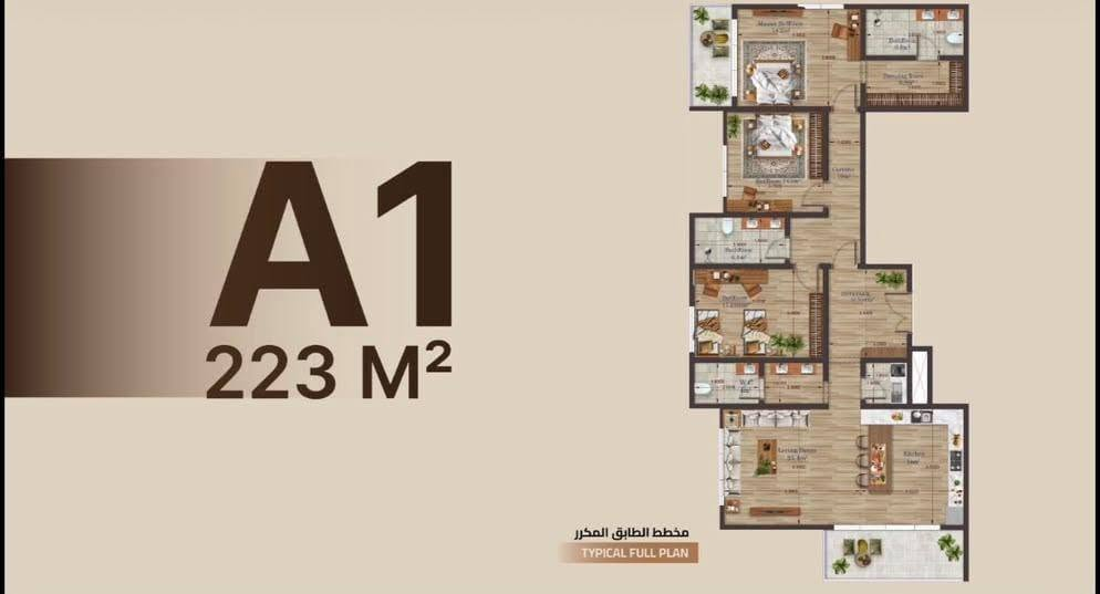 امتلك شقتك في مجمع OCR… حيث يبدأ الاستثمار الذكي والسكن الراقي.

لا تفوّت الفرصة لتكون أحد ملاك أحد أبرز المشاريع السكنية، مع خطة دفع مرنة تجعل امتلاك منزلك أقرب مما تتوقع.
خطة السداد مرنة على مراحل العمل.  

المساحات المتوفرة:
  -  223 م²
 -   155 م²

📍 احجز موعدك الآن من داخل شركة بروبيرا
اليرموك - شارع نادي اليرموك الترفيهي
، وتعرّف على جميع تفاصيل المشروع، واختر المساحة التي تناسب احتياجك واستثمارك بثقة.

📞 للتواصل والحجز: (***********)

PROPERA | بروبيرا
نرافقك بخبرة… لتتخذ القرار الصحيح
