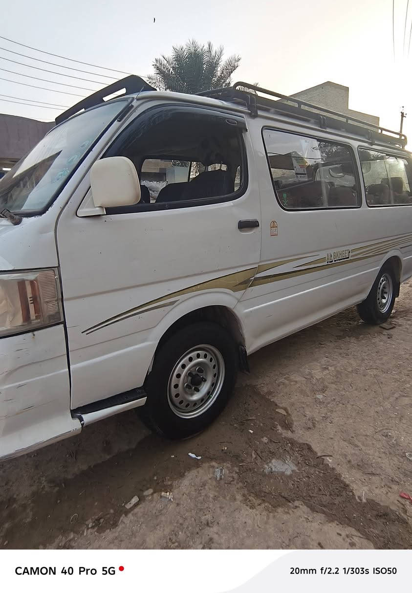 سلام عليكم فتون 2008 رقم بغداد نكليزي تحويل ثاني يوم مكان بغداد سعر 55
***********
