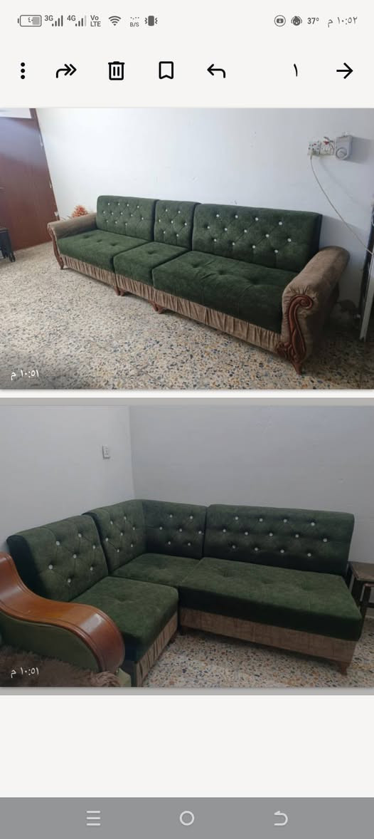 سلام عليكم غراض نضيف البيع وهذا رقم تلفون


**إذا كنت صاحب هذا الإعلان وتريد حذفه لأي سبب، رجاءا أرسل رسالة إلى الدعم الفني**