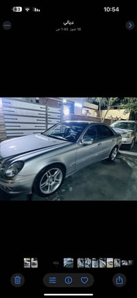 ام عيون • ٢٠٠٤ • بدون حادث