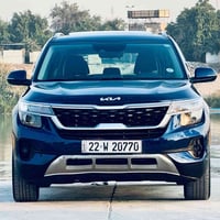 كيا سيلتوز 2023 فول مواصفات رقم اربيل بأسم شركة وكالة او تحويل مضمون ح...