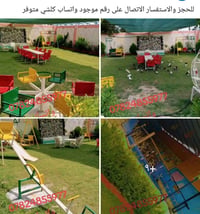 صلاح الدين • قضاء بلد • خدمات
