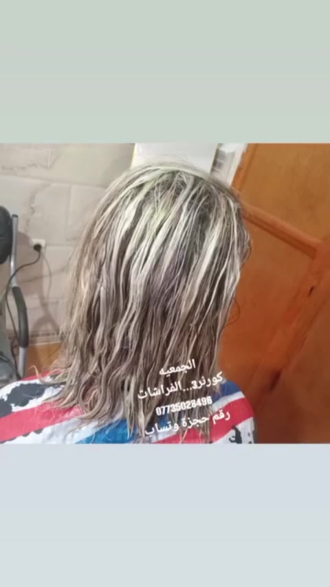 صباح الخير والسعادة والأمل بالله والتفاؤل يوم جميل مع حبايب قلبي طيبين عروض اليوم
*********** وتساب 🌹
صالون الفرشات تعالي 🌹
