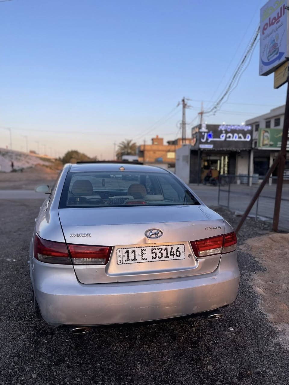 سوناتا 2008 امريكي 6 سلندر حادث فقط جاملغ خلفي
محرك كير صدر تخم تايرات كله جديد كهربائيات مكفول 
السياره بيها منضومة غاز كاملة وبيها منضومة زنون 
رقم بغداد الدولي باسمي تحويل ثاني يوم كشر السياره مرتب 
السعر 98 وبيها مجال قليل للاستفسار *********** عنواني بغداد حي العدل شارع الاسواق المركزية
