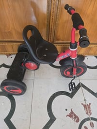 بايسكل أطفال • مرجوحه • فلوجه جغيفي