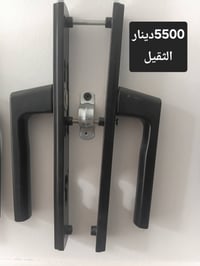 ٠٧٧٦٧١٧٢٠٢٠