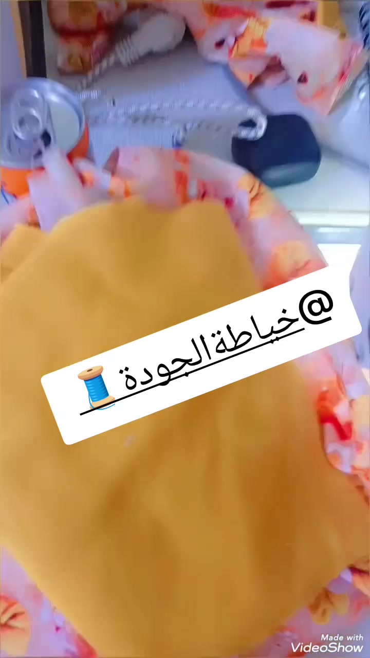 يوجد توصيل نوفر، القماش المطلوب الحجز قبل العيد ب5ايام يتوقف


**إذا كنت صاحب هذا الإعلان وتريد حذفه لأي سبب، رجاءا أرسل رسالة إلى الدعم الفني**