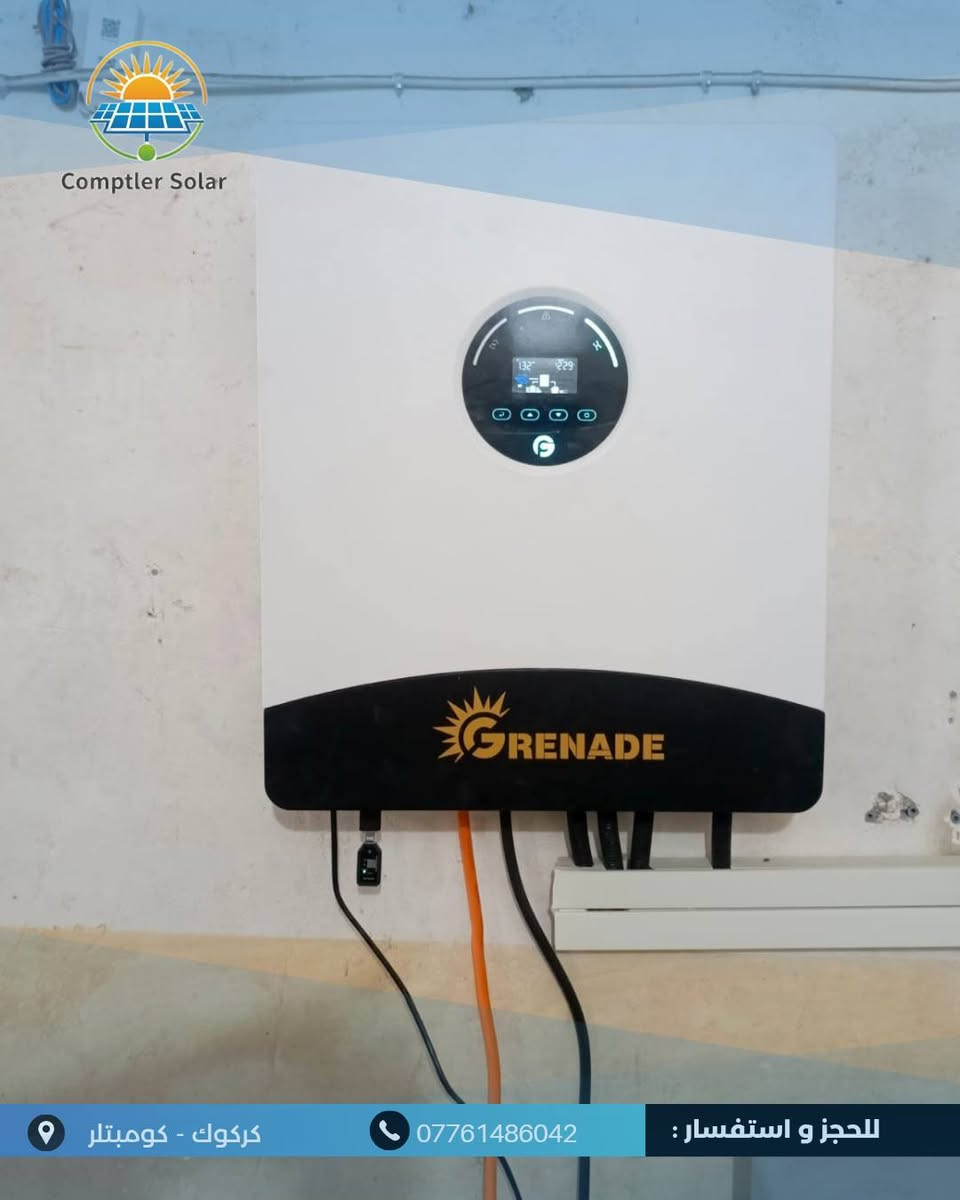 ☀️🔋 بعون الله تم إنجاز مشروع منظومة طاقة شمسية 
في منطقة باجوان 

🔹 مواصفات المنظومة:

مكونة من 
الواح نوع  فلاديفيا

بقدرة 600 Watt⚡
 
 عدد 15

انفرتر نوع  كرينيد بقدرة 12Kw

بطاريات ليثيوم نوع full max

سعة  25kwh

مع هيكل حدادة عمل 
الهيكل  ثقيل  سمك 2 ملم حقيقي لكل المقاطع
 
مع ملاحظة ان المنظومة مجهزة للزبون بقدرة  30A نهارا
و 25A ليلا 

🔹 مميزات المشروع: 
✔️ إنتاجية عالية حتى في درجات الحرارة المرتفعة
✔️ استقرار في التشغيل وتوفير مستمر بالطاقة
✔️ نظام متكامل مناسب للاستخدام المنزلي والتجاري
💡 نقدم حلول طاقة شمسية متكاملة
من الدراسة والتصميم إلى التنفيذ والتشغيل بأفضل جودة وأسعار منافسة
📞 للاستفسار والحجز تواصل معنا
***********

