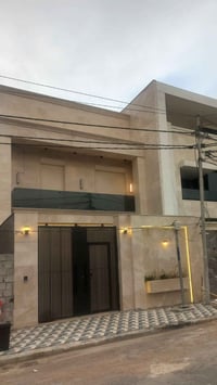 حي الفرات • ١٥٠م • ٢٠٢٥