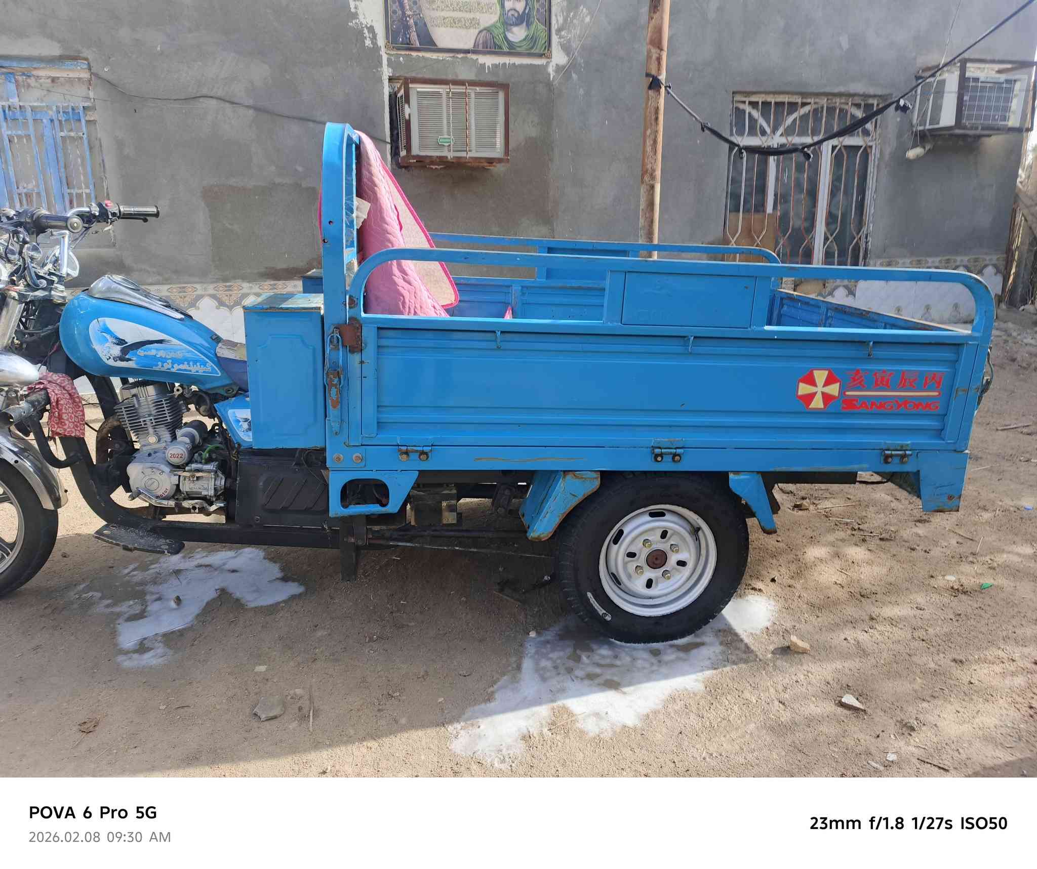 السلام عليكم ستوته للبيع موديل 2022 مكان ذي قار سوق الشيوخ قرمه بن س***********
