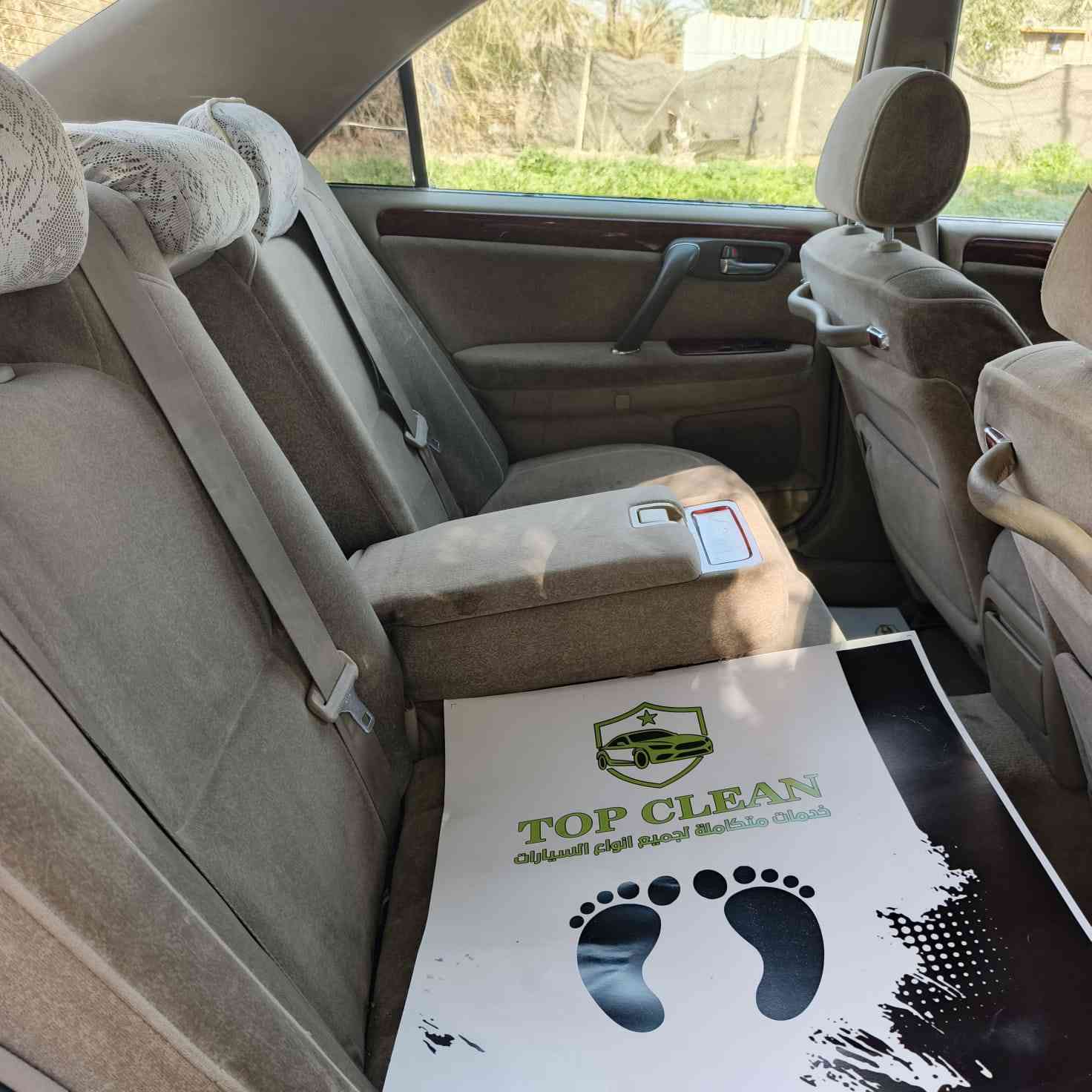 ادوات كص جنطه كرستال اصل ويل نجم اصلي تخم تاير مكينه كير صدر تبريد جديد مكينه VVTزغيره سياره معايزه اي شي مكاني بغداد سياره عليه لوحات بصره الاماني سنويه عظم شرط حاسبه واصليات السعر 36
سياره بيه رصعتين بلبنيد وبلباب فقط


**إذا كنت صاحب هذا الإعلان وتريد حذفه لأي سبب، رجاءا أرسل رسالة إلى الدعم الفني**