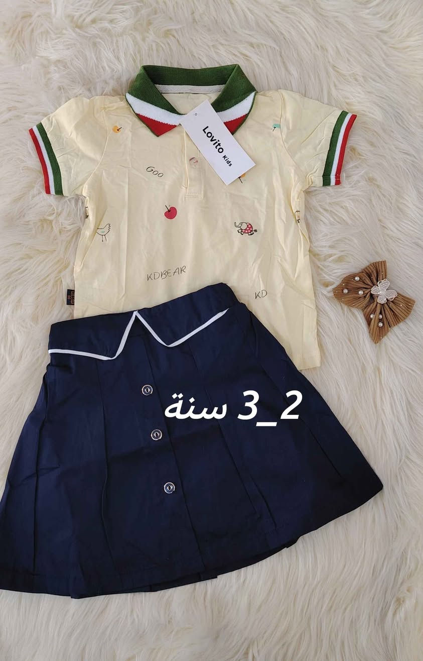 موديلات صيفيه مميزه 😎
الموسم الصيفي ويانه اناقة طفلك تكمل🌞🌊
طقم خامه فول 💯 ونزاكه 😍💐
السعر 7 الاف فقط 🤩
للحجز والاستفسار راسلونا وتدللون 🤗
خدمة التوصيل 4 الاف لجميع المحافظات 🚗
بقية الموديلات داخل الصفحة بغداد, العراق


**إذا كنت صاحب هذا الإعلان وتريد حذفه لأي سبب، رجاءا أرسل رسالة إلى الدعم الفني**