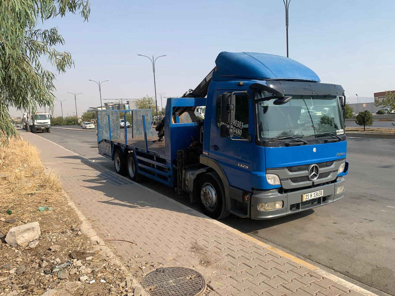 الحلال للبيع 510 وبيها مجال فول مواصفات جهاز بشرط جهازها كسر كونترول تحكم عن بعد رقم جديد هزه جديده تدفىه تبريد بشرط ما بيها اي نقص العنوان السليمانية 
***********
***********
