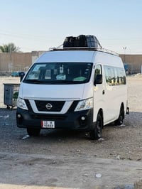 اورفان • ٢٠١٩ • ٢٢٠ ألف كم