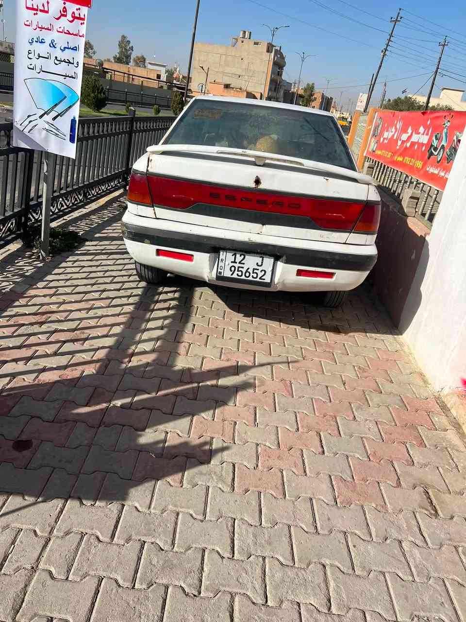 سلام عليك.
دايو اسبيرو 

موديل 1995

رقم نينوى إنكليزي 

باسمي تريد تحويل أو وكاله 

كابون بانزين 

مكينه ١٦ 

مكينه لأصرف ولا نفخ

طخم تاير جديد 

صدر امامي خلفي جديد 

طخم دسكات جديد 

كهربائيات كله شغال 

موصل قضاء الحمدانيه

***********

سعر (٣٠)وبي مجال
