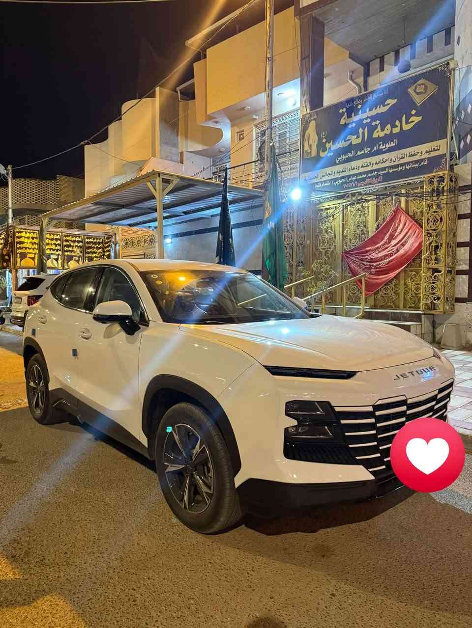 جيتور داشنك لاكجري للبيع
موديل ٢٠٢٥ مكفولة كفالة عامة 

ماشية 9000 كم

محرك ١٦٠٠ 

ضمان هارلم

٤ كاميرات

بانوراما فتحة سقف

رادار أمامي خلفي

صندوق كهرباء

قبضات الباب كهربائية

كرسيين كهرباء

گير تعليگ

شاشة اكبر حجم

شاحن وايرلس

تبريد أمامي خلفي

إنارة محيطية

السعر24مليون ونص

التواصل على الرقم***********
