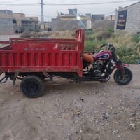 ستوتة • ستوته للبيع • موديل 2016 • مركبة ثلاثية