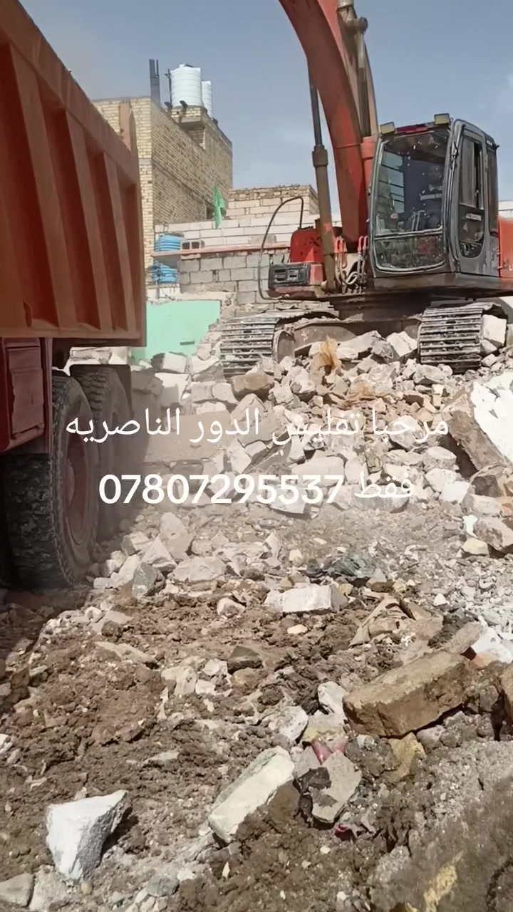 من رخصت مدير الكروب


**إذا كنت صاحب هذا الإعلان وتريد حذفه لأي سبب، رجاءا أرسل رسالة إلى الدعم الفني**