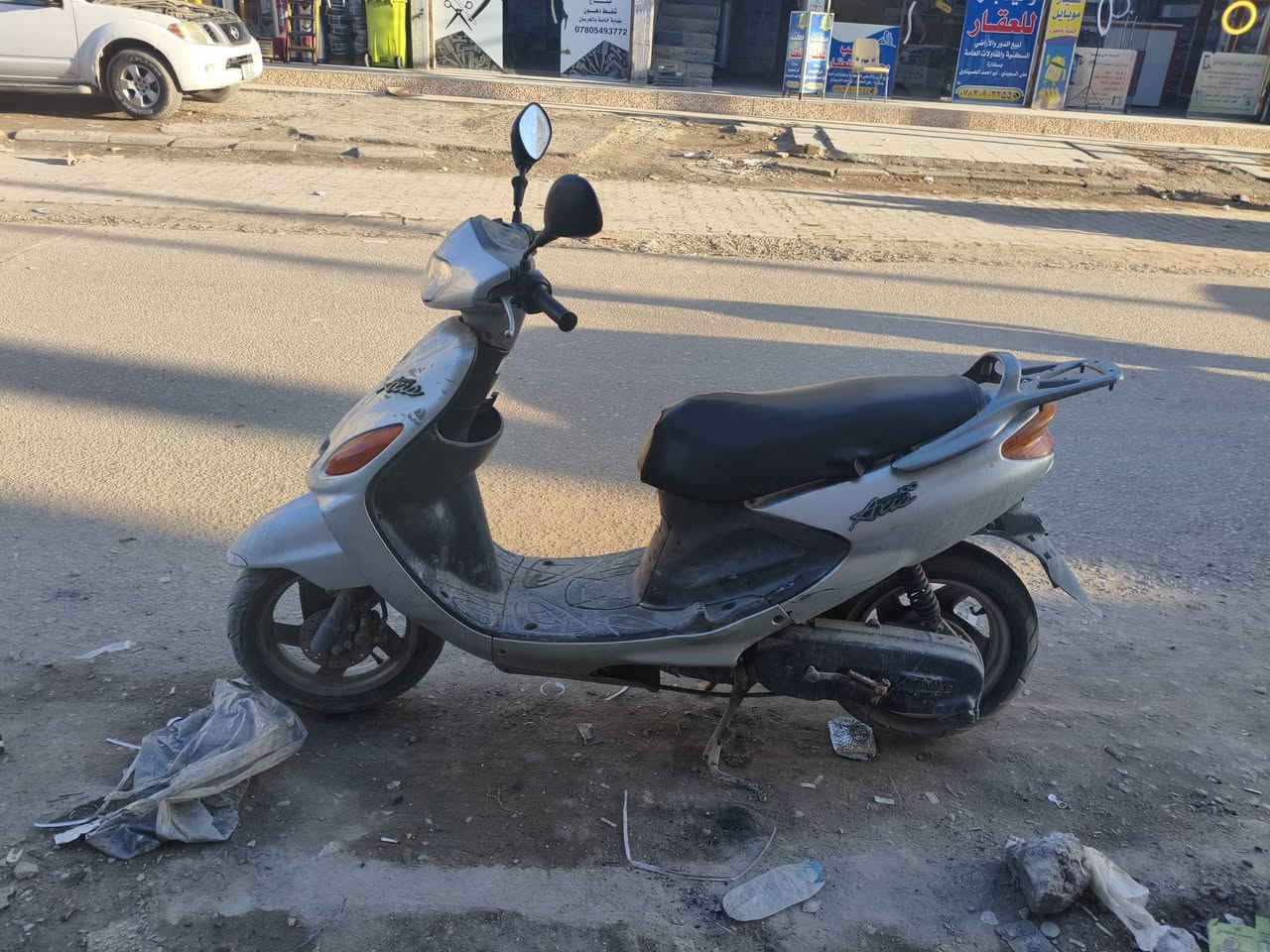 لكزز حاوية استعمال شهر واحد ومضمومة الوصل وياها قيم بل يرضي الله مكفول من طول لطول + مبدل باتري جديد 
***********
