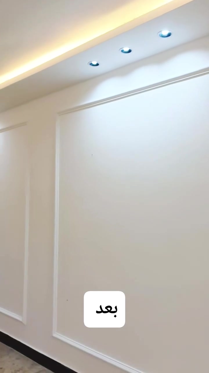 اللهم صل على محمد وآل محمد 
صباغ  جميع  انواع  الديكورات  اخفاء  سيراميك  بدون تفليش  بديل  شيبورد  بديل رخام  بديل الخشب  تصليح الرطوبه  ومعالجته  بشكل تام *********** متواجد واتساب  بأسعار مناسبة @إشارة 
الصباغ هاني حسين القريشي @إشارة

