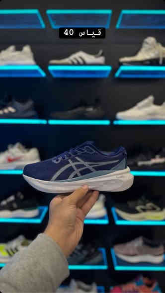 احذيه راجع وكاله ومستخدم النظافه جداً عاليه 
التفاصيل داخل الصور 
العنوان:- بغداد السيديه شارع التجاري قرب ركن لاناقه 
للاستفسار :-***********
