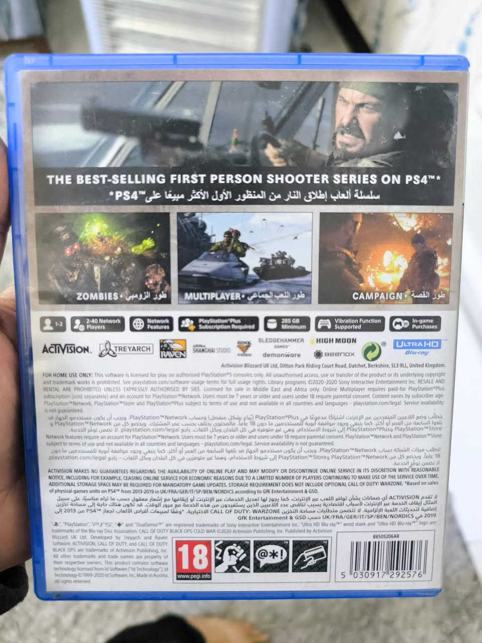 Call of duty cold war ps5 عربية القرص نظيف جدا للبيع او المراوس
السعر ٢٥ قفل 
مكاني البصرة ويوجد توصيل


**إذا كنت صاحب هذا الإعلان وتريد حذفه لأي سبب، رجاءا أرسل رسالة إلى الدعم الفني**