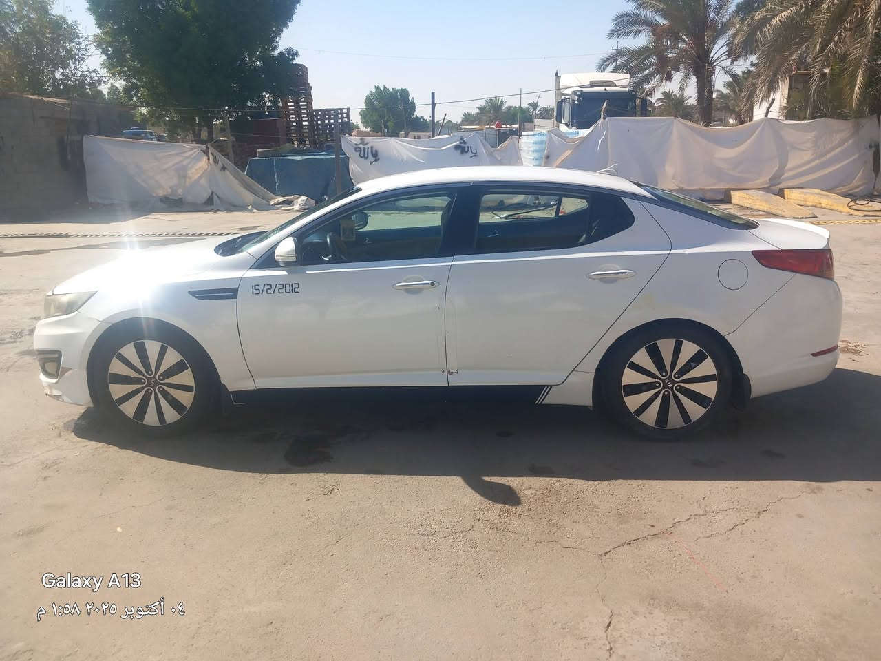 السلام عليكم
وبتما 11 خليجي رقم اربيل ضربتها جاملغ خلفي جهة السايق تبريد بيه عطل فان يشتغل .مكاني بغداد رايدها ب100 وبيها مجال .الخاص مفتوح


**إذا كنت صاحب هذا الإعلان وتريد حذفه لأي سبب، رجاءا أرسل رسالة إلى الدعم الفني**