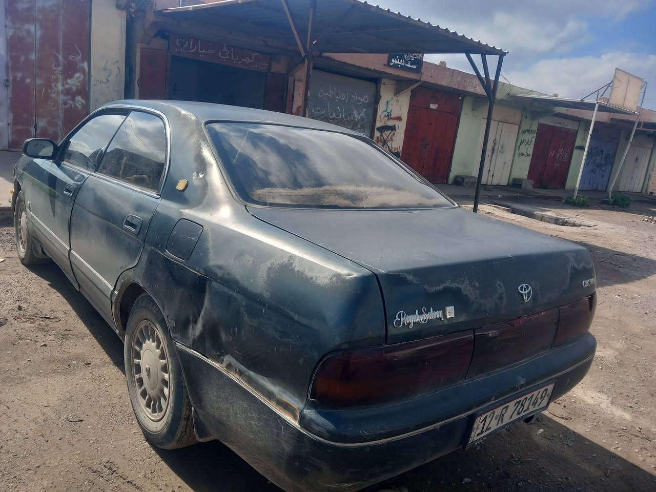 السلام عليكم ورحمة الله وبركاته بطه للبيع محرك كير اكسل شاصي شرط خير من الله سياره جاهز للشغل ولخارج بلادي ماعدا الوضح بالصوره سنويه ل /30 /20  /12/نينوى  السياره اصولي  / السعر 40 / ورقه  وحياكم الله  للتواصل *********** \ ***********\ 

/
