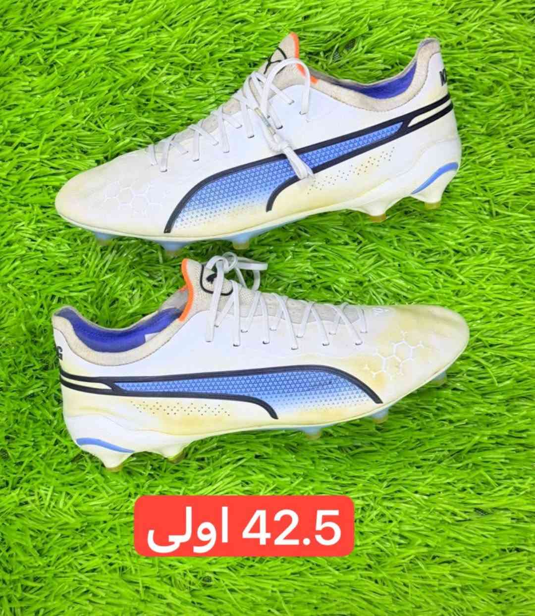 بالة اوربي
يتوفر توصيل


**إذا كنت صاحب هذا الإعلان وتريد حذفه لأي سبب، رجاءا أرسل رسالة إلى الدعم الفني**