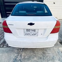 شيفروليه افيو • كركوك • مخابره فقط