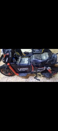 درجة كهربائية • X900 • استعمال قليل