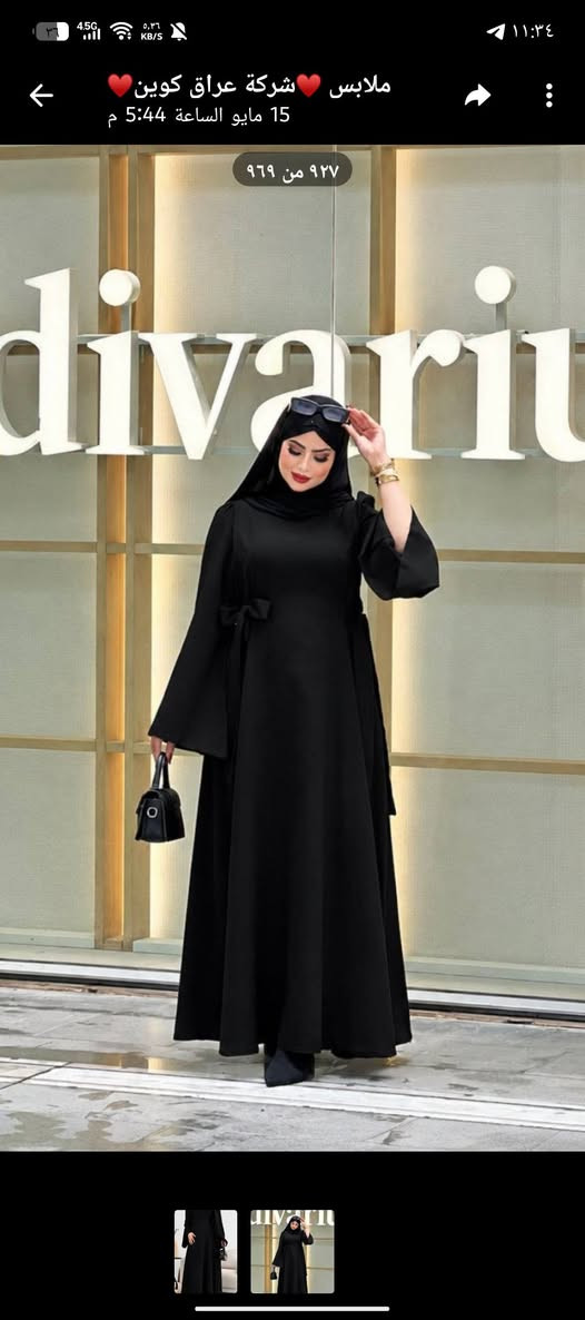 صايات أسود وحدة ٣٣مع توصيل مجاني


**إذا كنت صاحب هذا الإعلان وتريد حذفه لأي سبب، رجاءا أرسل رسالة إلى الدعم الفني**