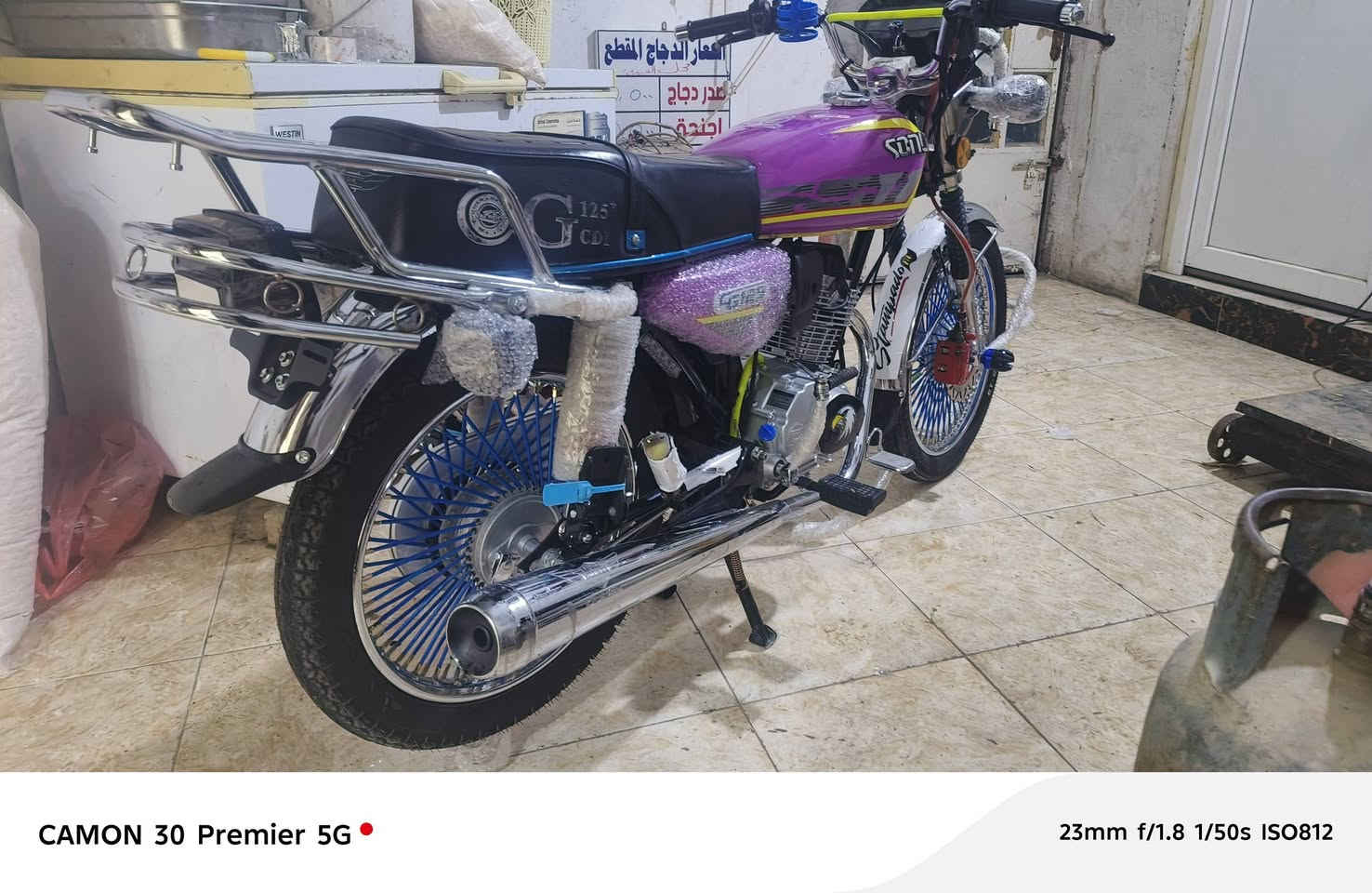 سلام عليكم دراجه تايكر موديل 25 بعده زيرو من معرض صقر السعر خاص مكاني بعقوبة بهرز الرقم ***********
