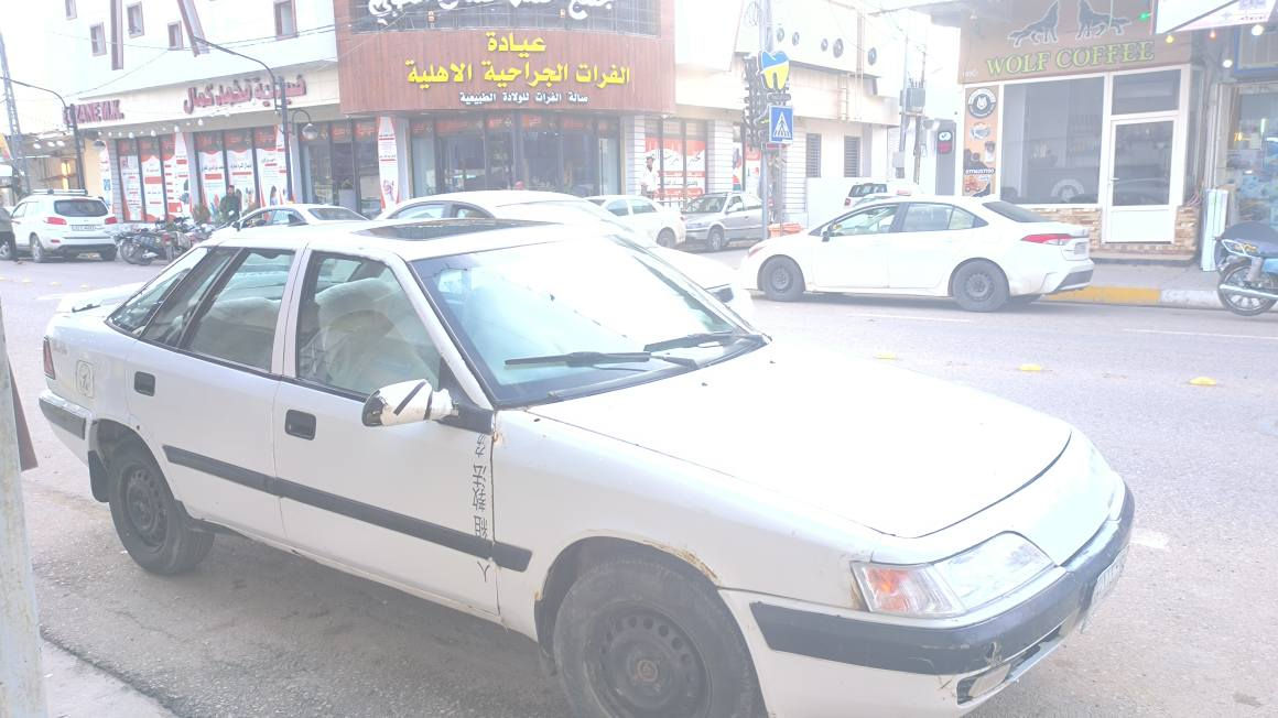 ‎دایۆ اسپیرۆ رقم کەرکوک سنویە 2027 جدید
محرک سنی مابی ائی مسرف مەکان طوز خورماتو‎ بغداد, العراق


**إذا كنت صاحب هذا الإعلان وتريد حذفه لأي سبب، رجاءا أرسل رسالة إلى الدعم الفني**