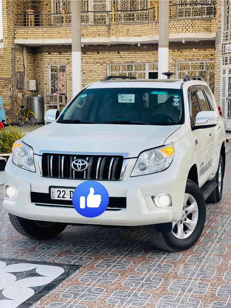 ———— .. السلام عليكم 🫡 🌹
🎌برادو 🎌

موديل —🇰🇼2013 🇰🇼

محرك-6 💪

🌹🌹🌹

ماشيه 122 الف حقيقي 

فتحه ——

::::بصمه 

7 راكب 

سبير تعليك '''

ثلاجه 🧊 

تبريد 3 قطع """"""

////—/—فور ويل 

/؛/:/مانع نزلاق ومنحدرات 

ترحيب🌹

مري اشاره شفط 

زراك لايت 🌹

منضومه زنون 400$

&"""—:/" دبل تانكي 

نضام يكو 

تحكم ستيرن 

نضام صوتي فول 

شاشه زغيره كامره وحساس خلفي سيدي 6 اقراص اواكس وبلوتوث USB

صدر 100‎%‎

تخم تاير 90 ‎%‎

رقم اربيل تنتهي 2030

هزه جديده تحويل مباشر 

بيهه اربع اصابع بارد فقط والباقي مكفوله حتى دعاميات كفاله  شرط سونار  سياره جديده مامتعوبه ولا مهجومه جديده شراي يتصل اني مكلف  غير متواجد عل فيس فقط اتصل ‭0774 453 8830
