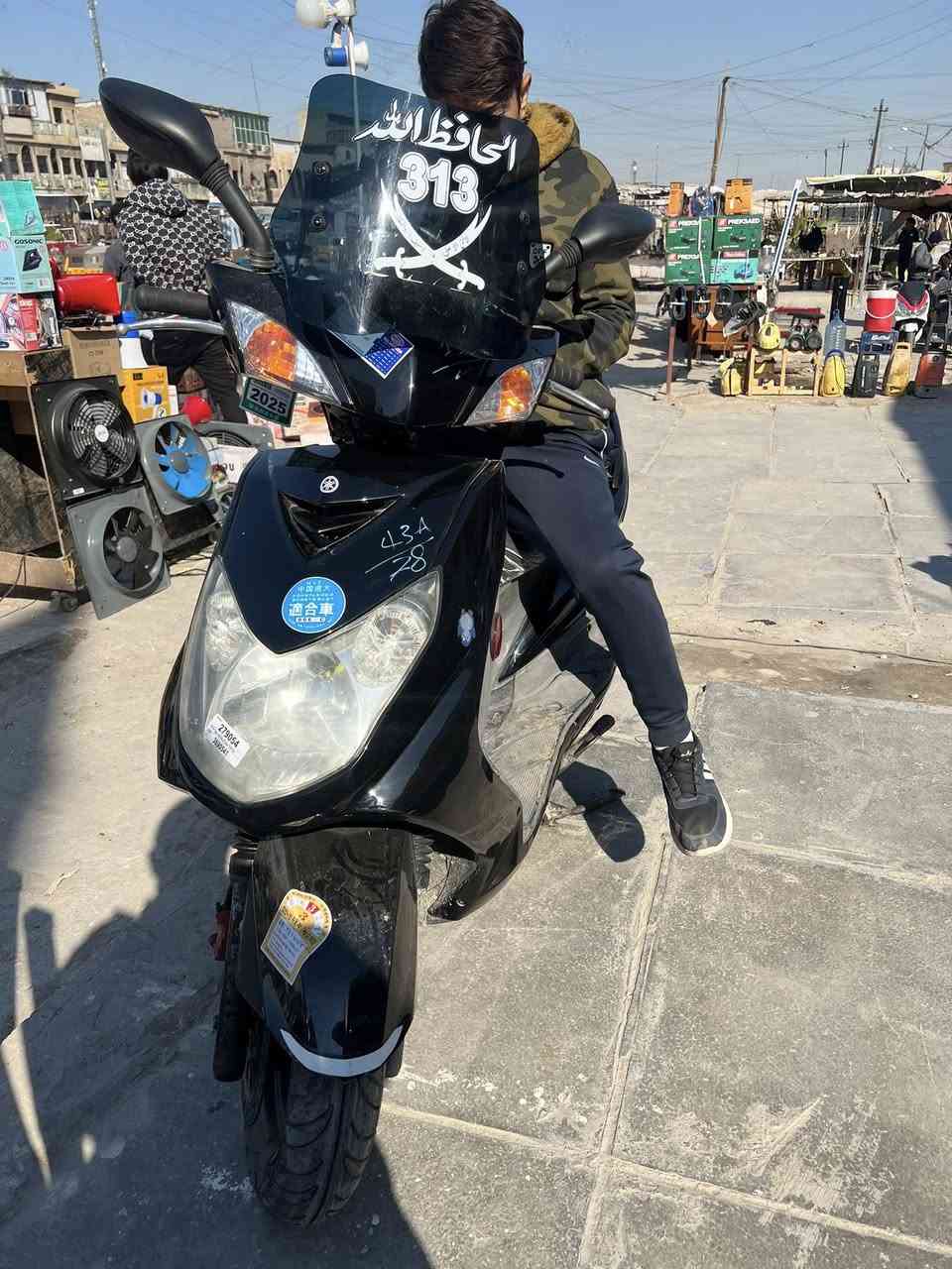 سكنس فحل نوزل خطين مكفولة ما بيها اي نقص تجي تفحص من باب البيت وتاخذها دراجة تخبل
سعرها ٨٥٠ مكاني مدينة الصدر قطاع ٣٠
موجود واتساب ***********
