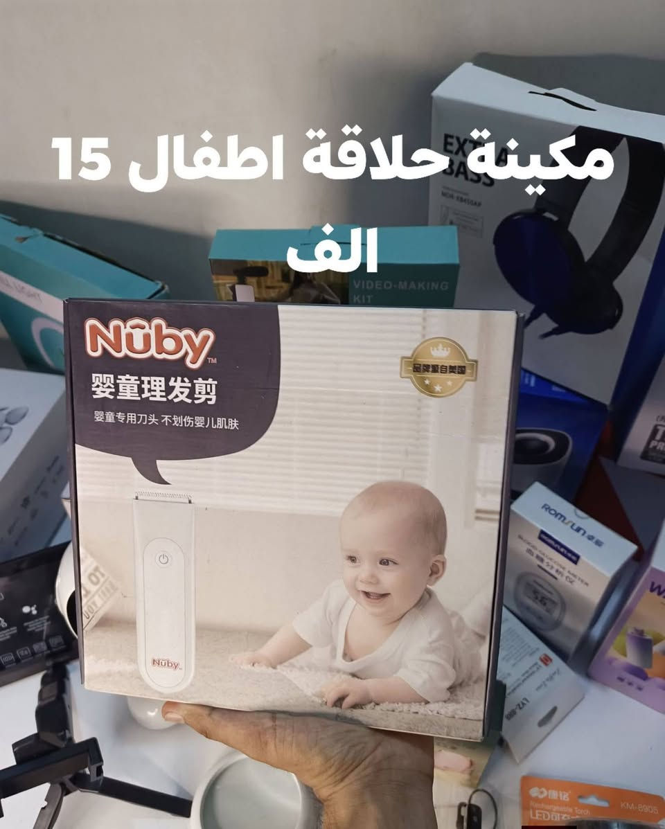 🔥 بضاعة جديدة وصلت 🔥

بأنسب الأسعار وجودة مميزة ✨

📲 للطلب والاستفسار عبر واتساب:
***********
