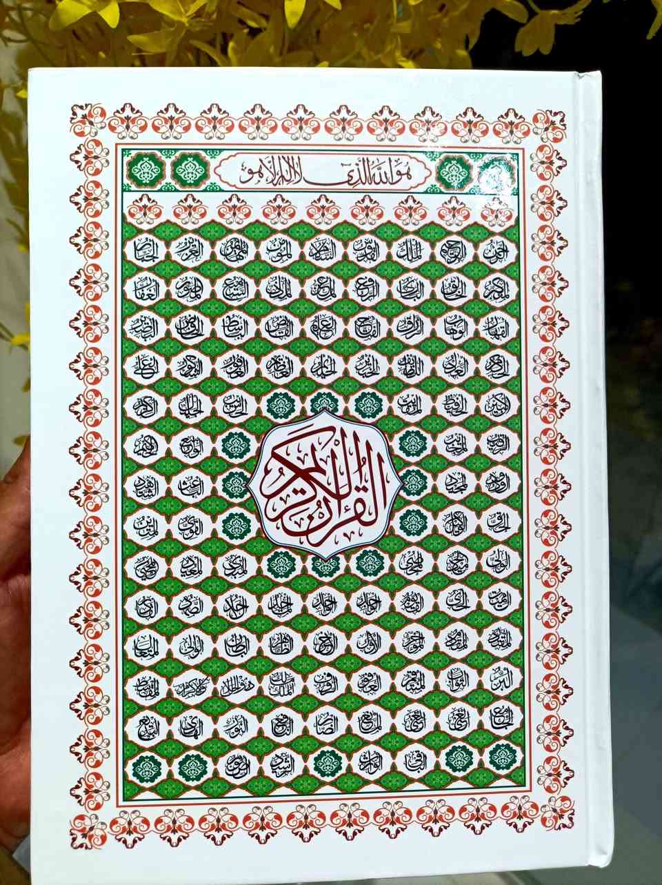 يتوفر قرأن حجم كبير 
 كتاب أعمال الأشهر الثلاث  وليالي القدر  الثلاث 
 طباعة اهداء حسب الطلب 
📍حي المحكمة 
📞***********
